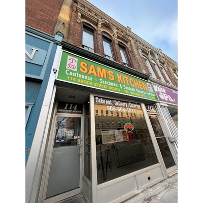 Sam's Kitchen