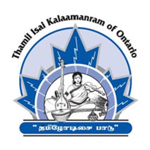 Thamil Isai Kalaamanram Of Ontario