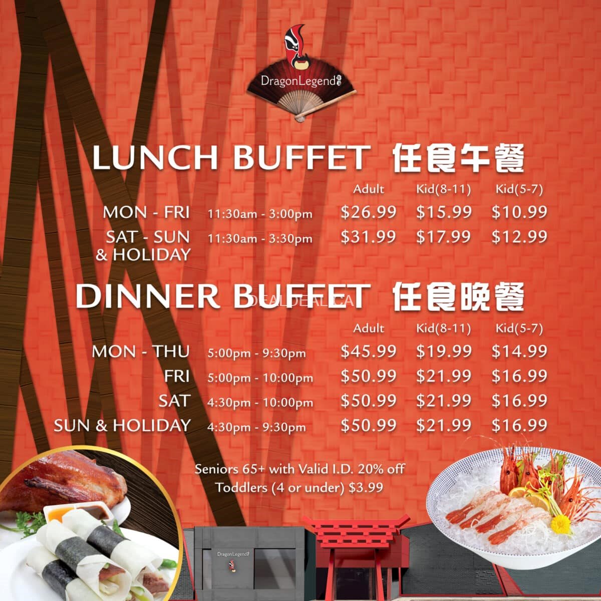 Lunch and Dinner buffet price at Dragon Legend