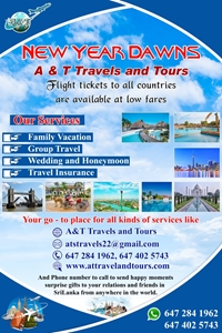 Flight tickets to all countries are available at low FARES