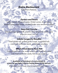 Valentine’s Menu