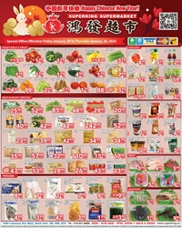 Weekly Specials