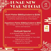 Lunar New Year Special