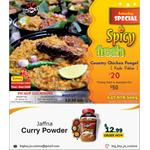 Weekend Deals - Spicy Fresh Country Chicken Pongal from Big Boy JS Cuisine