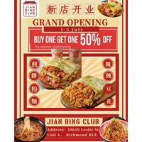 Buy One Get One 50% Off in same category at Jian Bing Club 