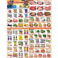 Top Food Supermarket's Weekly Specials from Sept 2 to Sept 8