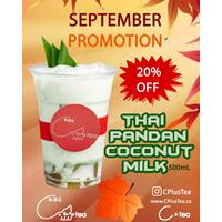 Thai Pandan Coconut Milk - 20% OFF at C+tea